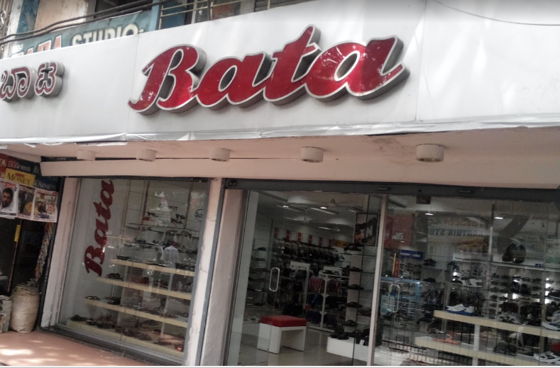 store_image